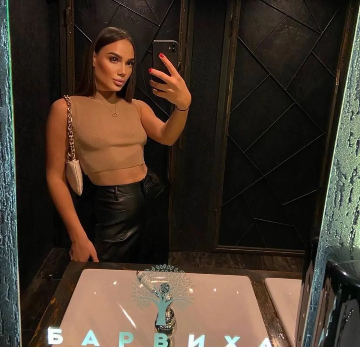 Lukeriya escort in London
